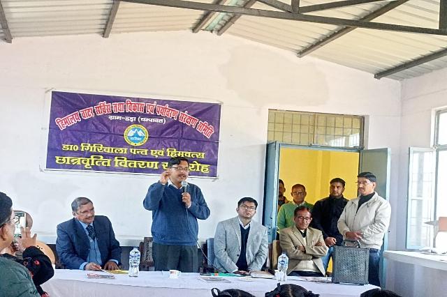 Scholarship distribution to students, November 2023.